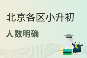 2025^(q)С˔(sh)_(sh)(j)ҕôxУM(jn)(yu)|(zh)У