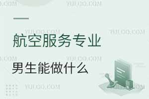 շՌI(y)ʲô8нλ