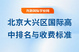 2025-2026W(xu)걱d^(q)(gu)HcM(fi)(bio)(zhn)