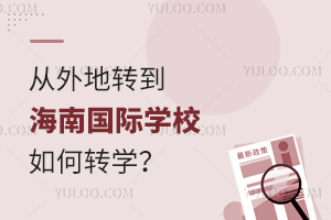 D(zhun)χ(gu)HW(xu)УD(zhun)W(xu)