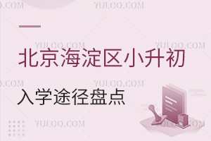 ^(q)СW(xu);Pc(din)W(xu)lλ