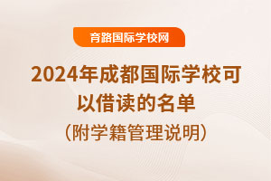 2025괺_WЩ֪HСW߀a~