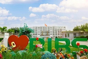 2025W(xu)УIУ^(q)ӭ׃{(dio)