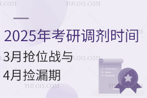 2025꿼{(dio)r(sh)gKOָϣ3?lin)λ?zhn)c4?lin)©ȫ?></a></div><div   id=