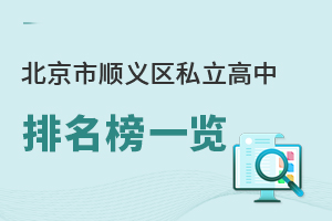2025걱x^(q)˽һ[ڱ¸W(xu)Ӣţ