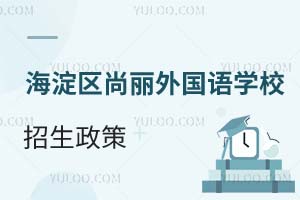 ^(q)ZW(xu)У