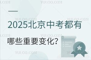 пĸ2025пЩҪ׃ٿ