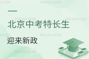 2025пL(zhng)ӭ(li)_(ki)O(sh)L(zhng)˽