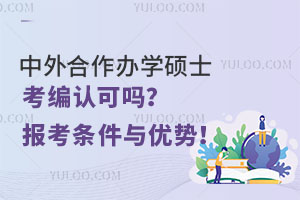 kW(xu)TʿJ(rn)ɆһԔ󿼗lc(yu)