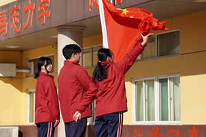 三河市燕橋?qū)W校舉辦2024-2025學(xué)年第二學(xué)期開學(xué)典禮！