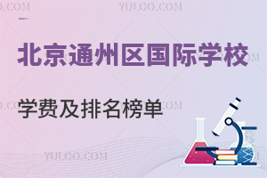 ͨ݅^(q)HWУWM2025У