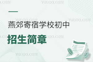 ོތW(xu)У2025(jin)±Pc(din)(jin)½BR