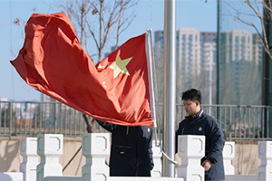 張家口未來學(xué)校舉行2024-2025學(xué)年第二學(xué)期開學(xué)典禮：夢想新程，共啟新篇！