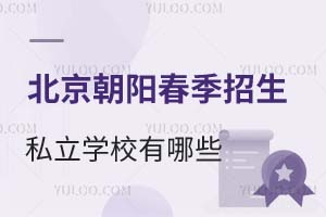 ꖅ^(q)˽WУЩ＾^(q)eЩ
