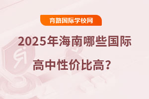 2025꺣Щ(gu)Hԃr(ji)ȸ