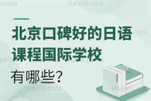 ڱõZṅHW(xu)УЩ2025W(xu)M