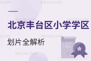 2025걱S_(ti)^(q)СW(xu)W(xu)^(q)Ƭȫ؈Dԃ+W(xu)+W(xu)У]