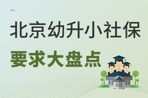 ý32025걱С籣ҪPc(din)Ǿ