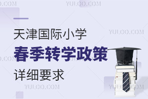 2025HСWD(zhun)WԔҪ