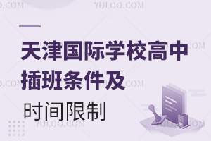2025HW(xu)Увlrg