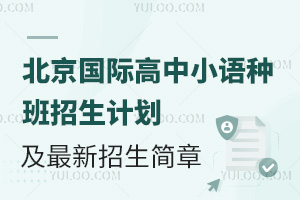 2025걱(gu)HСZ(y)NӋ(j)(jin)