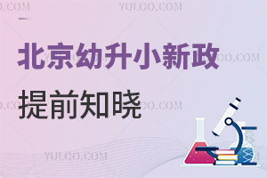 СW(xu)(xing)ذϢ2025걱Сǰ֪