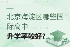 ^(q)Щ(gu)HW(xu)^ã