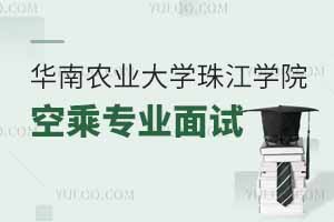 2025Ar(nng)I(y)W(xu)齭W(xu)ԺճˌI(y)ԇr(sh)g