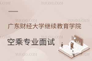 V|ؔ(ci)(jng)W(xu)^m(x)W(xu)Ժ2025괺ճˌI(y)ԇr(sh)g