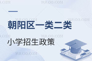 2025걱гꖅ^(q)һСW(xu)߱Pc(din)/Ǿв