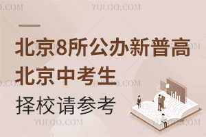 8kո2025걱пУՈ(qng)˽(gu)HУ