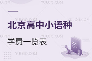 2025걱СZNW(xu)M(fi)һ[յ·