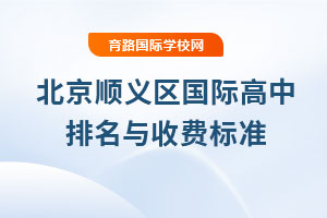 2025-2026W(xu)걱x^(q)(gu)HcM(fi)(bio)(zhn)
