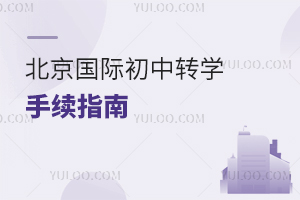 2025걱HD(zhun)W(xu)m(x)ָϣD(zhun)W(xu)ҪD(zhun)W(xu)kr(sh)gD(zhun)W(xu)̵