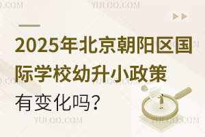 2025걱ꖅ^(q)HWУС׃᣿