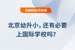 2025걱С߀бҪχHW(xu)У