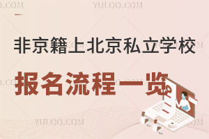 Ǿϱ˽W(xu)У(bo)һ[(bo)r(sh)gߵϢ