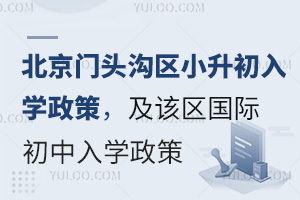 2025걱T^υ^(q)СW(xu)ԓ^(q)HW(xu)