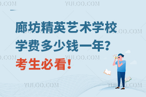 ȷӢˇg(sh)W(xu)УW(xu)M(fi)Xһꣿؿ