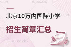 2025걱10f(ni)HСW(xu)RՈl͈rg