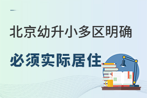 С^(q)_회(sh)Hס2025W(xu)ǰǧfe