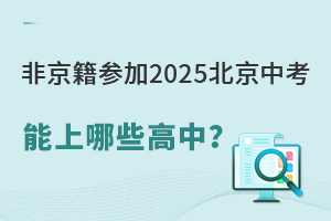 Ǿ2025пЩЩ