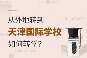 D(zhun)(gu)HW(xu)УD(zhun)W(xu)
