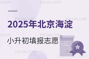 2025ڱС(bo)һ־Ըr(sh)ҪעЩ(wn)}