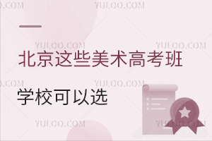 ᗉոߌW(xu)g(sh)I(y)2025걱@Щg(sh)߿W(xu)x