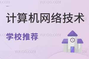 2025ӱӋ(j)C(j)W(wng)j(lu)g(sh)I(y)W(xu)У]