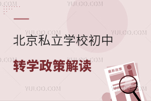 ˽W(xu)УD(zhun)W(xu)߽xMlôk