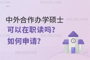 kW(xu)TʿxՈ