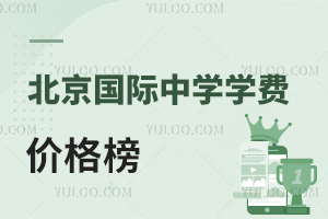(gu)HЌW(xu)W(xu)M(fi)r(ji)2025＾W(xu)У