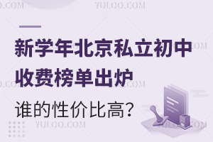 W(xu)걱˽M(fi)γtl(shu)?xn)r(ji)